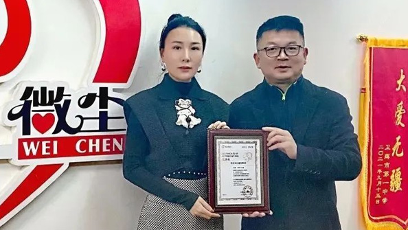 抗擊疫情、東達(dá)義不容辭！